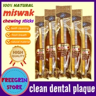 【Siwak⚡】5Pcs Miswak Natural Miswak Chewing Stick - 100% Organic Dental Hygiene | Antibacterial, Teet