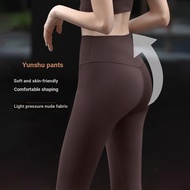 Yoga Pants Hip-Lifting Yoga Pants High-Waisted Yoga Pants No Embarrassing Lines Yoga Pants Peach Hip
