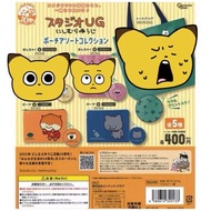 現貨 西村裕二 扭蛋 迷你袋 小鼠 黑貓