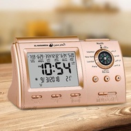 [Homyl1] Azan Alarm Clock Temperature for Home Decor Backlight Function Snooze