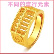 Abacus Ring Premium Sand Gold Abacus Ring Men's Fashionable Money-lucky Transfer Long-lasting Color-