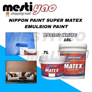 Nippon Paint 7/18L Super Matex Emulsion Paint BS9102 White/Cat Emulsi