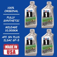 MOBIL 1 AFE 0W20 SN PLUS GF-5 Fully Synthetic 4QT/3.78L(4 Bottle) BEZZA/ALMERA/NEW MYVI Engine Oil 0