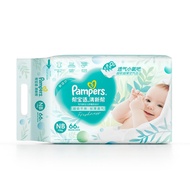 Pampers Pampers Newborn Size NB66 Fresh Help Diapers Diapers (Suitable for within 5kg)