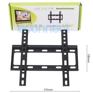 Bracket TV Wall Mount For 12-42 Inch LCD LED Monitor Flat Panel TV