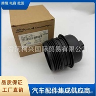 26350-3C701 263503C701 Engine Oil Filter Cover Suitable for Kia Hyundai