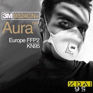 3M AURA 9324CN Particulate Respirator FFP2 KN95 FACE MASK PM2.5 WITH VALVE 3m 9105 VFLEX 3m N95 mask