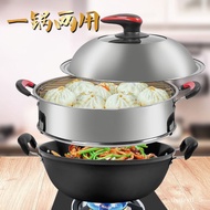 HY-# Zhangqiu Double-Ear Pure Iron Pan Flat Non-Stick Pot Stew Pot Non-Coated Non-Rust Induction Cooker Gas Stove Univer