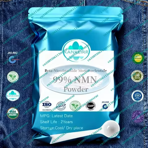 AliExpress Global Customized Product Manufacturer Factory Direct β-NMN Powder Lowest Price Fast Deli
