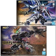 全新🔥旺角店 現貨🔥MGSD Freedom + Barbatos ( Master Grade SD Gundam ) Set Of 2pcs MGSD Freedom 自由高達 💰420MGSD 