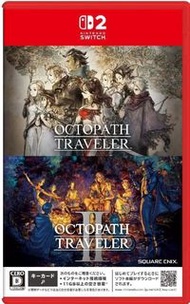 (預訂) Switch 2 Octopath Traveler I & II | 歧路旅人 1 + 2 (日版, 中文/ 英文/ 日文)- 八方旅人