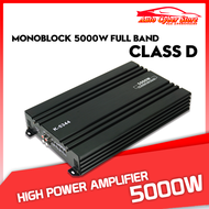 High Power Amplifier Monoblock 5000W Class D FULL BAND Amplifier MOSFET for Car Subwoofer