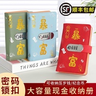 Buku Simpanan Duit LN1I Cash Organizer 2025 Buku Simpanan Wang Tunai Premium Beg Simpanan Duit Kunci