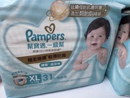 Pampers 幫寶適 一級幫 XL 尿片 31片