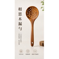 Wooden Spoon Wooden Spoon Colander Frying Spoon Noodle Spoon Hot Pot Spoon Drain Spoon Dumpling Spoo