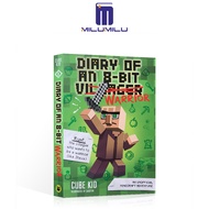 milumilu Original Children Education Books Diary of An 8-Bit Warrior English Novel Book for Children