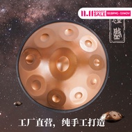 Handpan Drum Professional Grade 10 Notes 12 Notes Han Plate เครื่องดนตรีแบบสากล กลองมือ Handpan สำหร