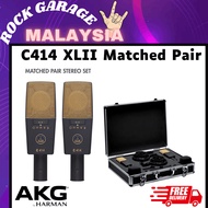 AKG C414 XLII Large-diaphragm Condenser Microphone - Matched Pair (AKG/C414XLII PAIR)