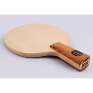 Super Selected Specially Selected Popular Cypress Dragon Single Cypress Single Cypress Bottom Plate 
