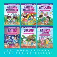 Kombo Siri Tadika Bestari (Buku Latihan Prasekolah)