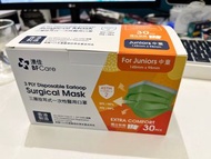 全新 澳佳 BF Care 中童口罩 (香港製造)