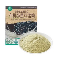 內地直送 - 盒馬代購低GI有機純黑豆漿粉300g(20g*15)東北黑土地細膩柔滑口感