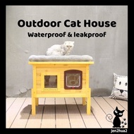 Outdoor solid wood cat house cat villa cat cage wooden cat nest waterproof cat villa household sangk