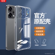 Suitable for oppoReno14 Phone Case Reno14Pro New Transparent Ultra-Thin Protective Case OPPO Silicon
