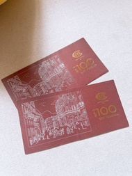 🍰 COVA Gift Voucher 🎫 💰 現金券禮券$100 🍫 蛋糕朱古力曲奇餅卡