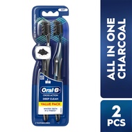 Oral-B Cross Action Ultrathin Charcoal Toothbrush 2 count