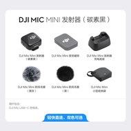 DJI OM7 ชุดติดตาม Osmo Mobile 7/7P ที่ปรับระดับอิมพัลส์ได้ ชุดอะไหล่เครื่องยนต์แบบไร้สายสำหรับเครื่อ