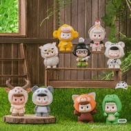 ; [1 Pack/1 Piece] BUER Animal mini