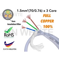 Loose Meter - Flexible Cable 70/0.76 x 3 Core [100% Pure Copper) Flex Cord Wire 1.5mm 3C 3Core FULL Copper as FAJAR