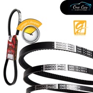 Fan Belt Nissan X-Trail T32 2.0 (6PK 1210) -Gaido