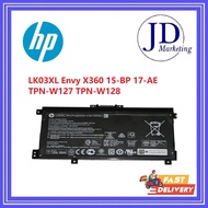 HP LK03XL Envy X360 TPN-W127 W128 17-AE 17-BW 17M-BW0013DX 15M 15-BP 15-BP103NX 15-BQ 15-CN 15-CP 15