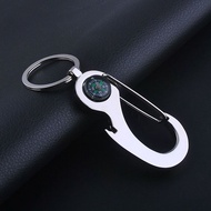 Compass keychain,,,
