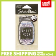 John's Blend Air Fragrance Freshener - White Musk