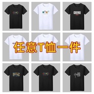 Thom Browne [Hot Sale] Four-Stripe Sweater Knitted Cardigan Long-Sleeved Autumn And Winter Large Siz