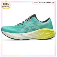 ASICS Official Store Limited NOVABLAST 5 TR Men's Running Shoes - Aurora Green/Light Dust