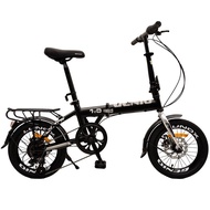 FOLDING BIKE 16” LUNOX1.0