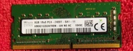 SK hynix 8GB DDR4 2400T 記憶體