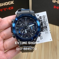 ASIA SET 100% ORIGINAL CASIO G-SHOCK MTG-B2000B-1A2DR / MTG-B2000B-1A2JF / MTG-B2000B-1A2 / MTG-B200