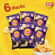 (Bundle of 6 )Lays Potato Chips 170g