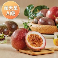 桑妮果園~頂級滿天星A級果-百香果禮盒(3kg／箱)