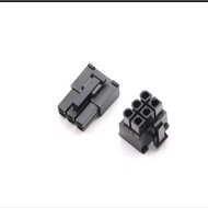 Connector 6 pin psu 5557