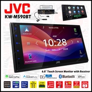 JVC KW-M590BT Digital Media Receiver featuring 6.8" Capacitive Touch Screen Monitor Double Din Keret