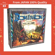 【from JAPAN】 Hobby Japan Dominion Expansion Set Dominion: Adventures Japanese Version (2-4 players, 