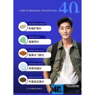 4Men's Comprehensive Nutrition Pack Mineral Water Flying Thistle Maca Pork Calcium Vitamin Calcium M