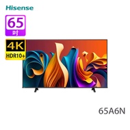 HISENSE 海信 65A6N A6N系列 65 吋 UHD 4K 智能電視 2024新款