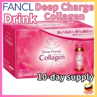 【Direct from Japan】FANCL Deep Charge Collagen Drink 10-day supply (50ml x 10 bottles) Ceramide / Hyaluronic acid / Peach flavor